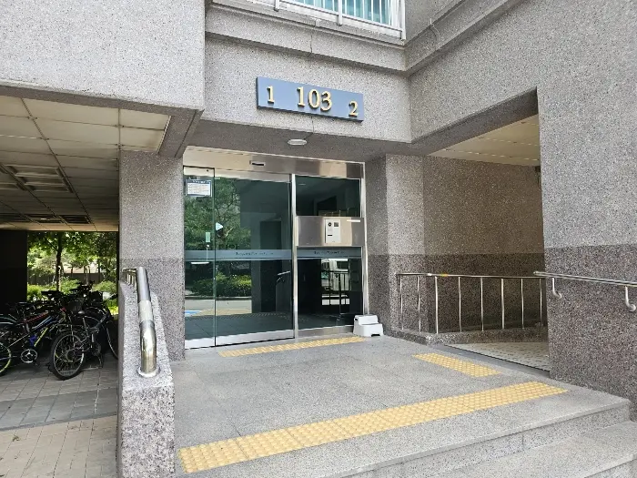물건 사진 8