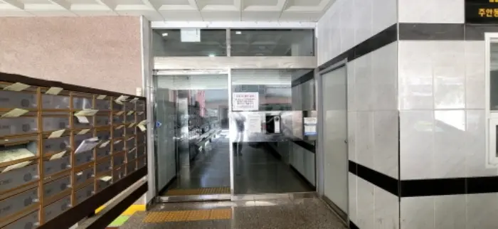 물건 사진 8