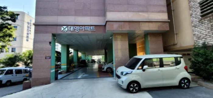 물건 사진 10