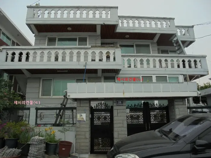 물건 사진 13