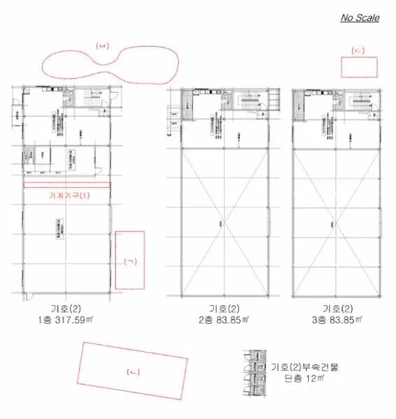 물건 사진 16