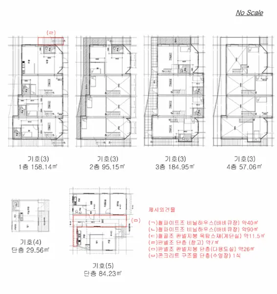 물건 사진 17