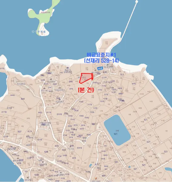 물건 사진 18
