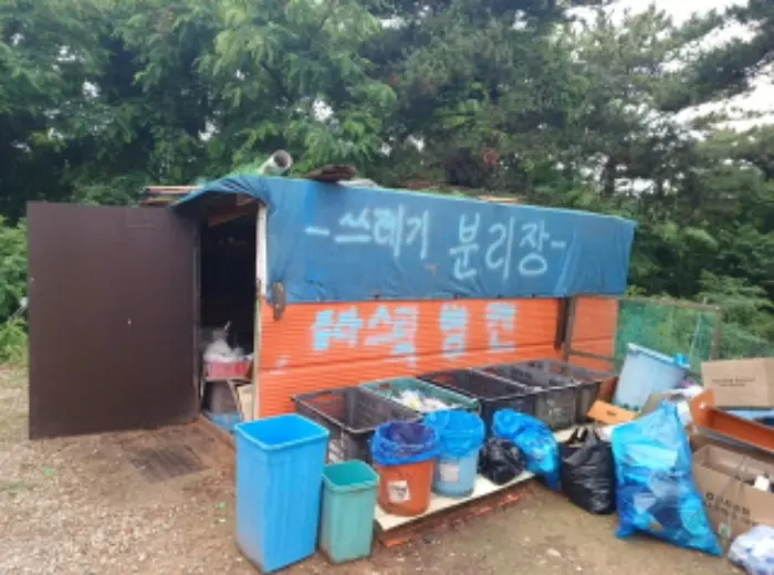 물건 사진 9