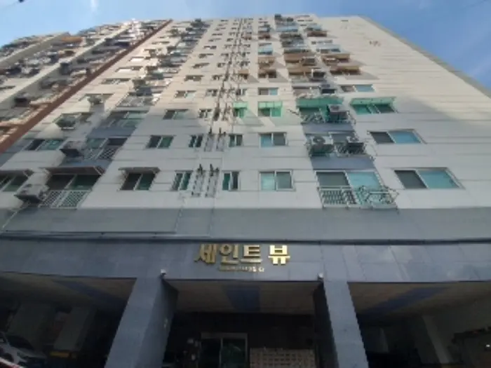 물건 사진 1