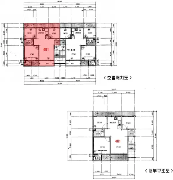 물건 사진 11