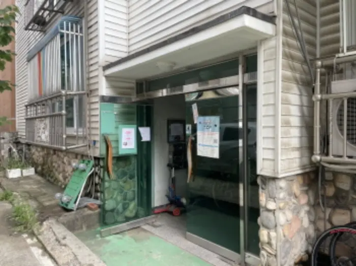 물건 사진 3