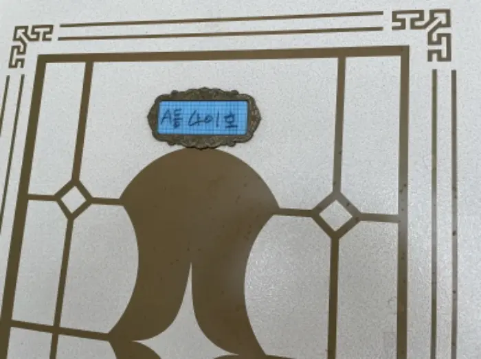 물건 사진 4