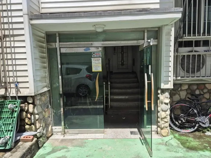 물건 사진 8