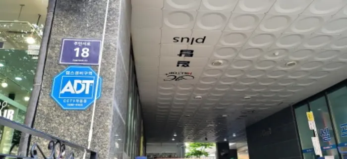 물건 사진 1