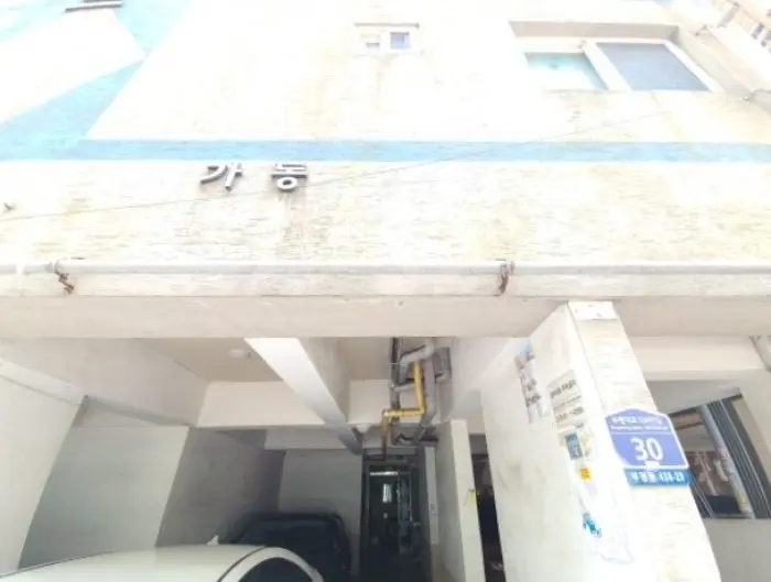물건 사진 1