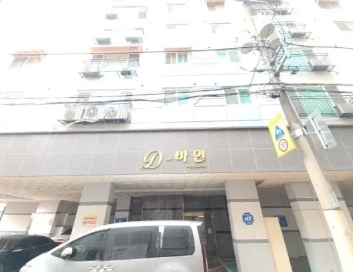 물건 사진 2