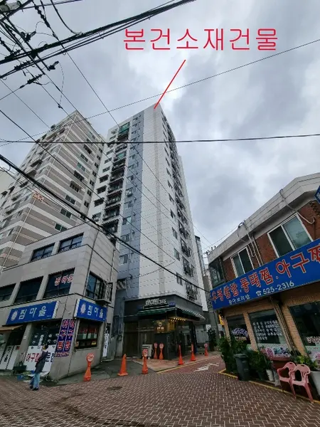 물건 사진 6