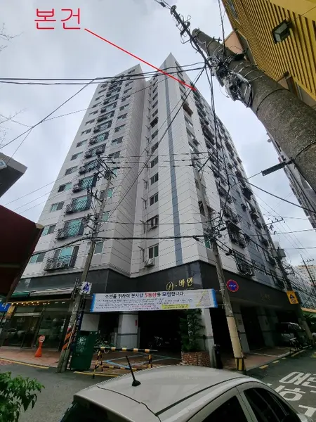물건 사진 8