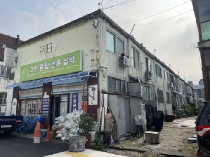 물건 사진 1