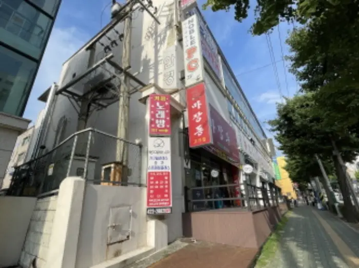 물건 사진 1