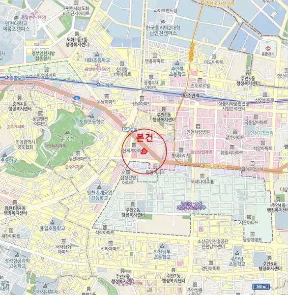물건 사진 5