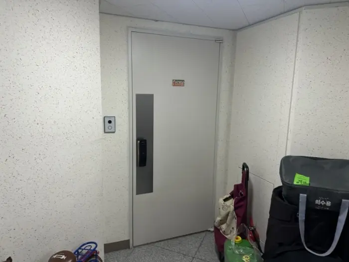 물건 사진 9