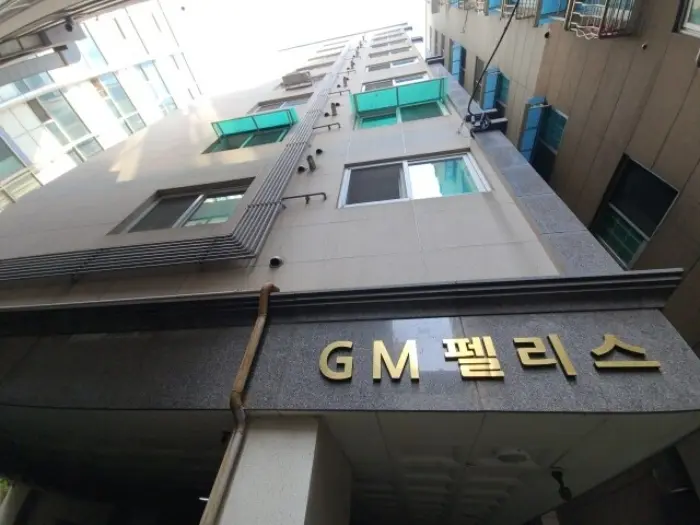 물건 사진 1