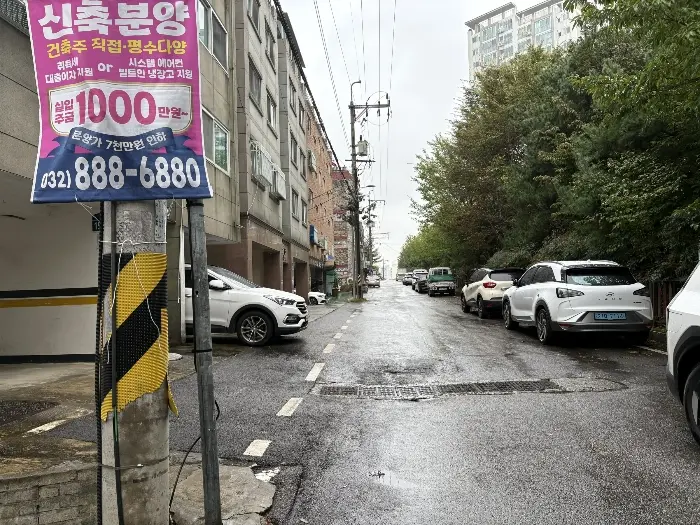 물건 사진 12