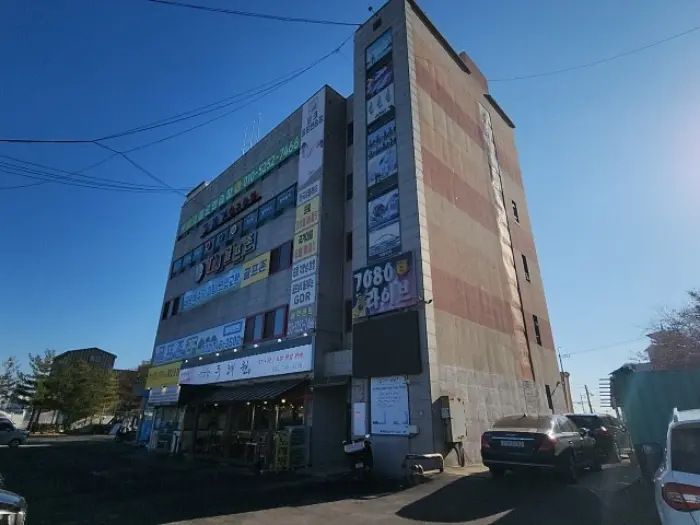 물건 사진 1