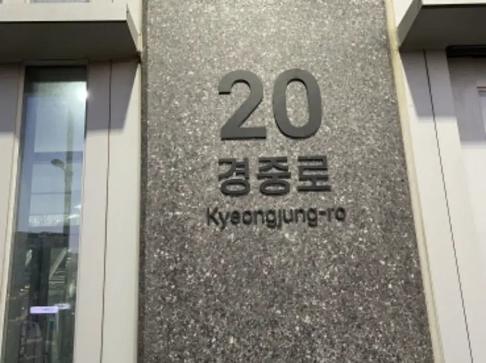 물건 사진 2