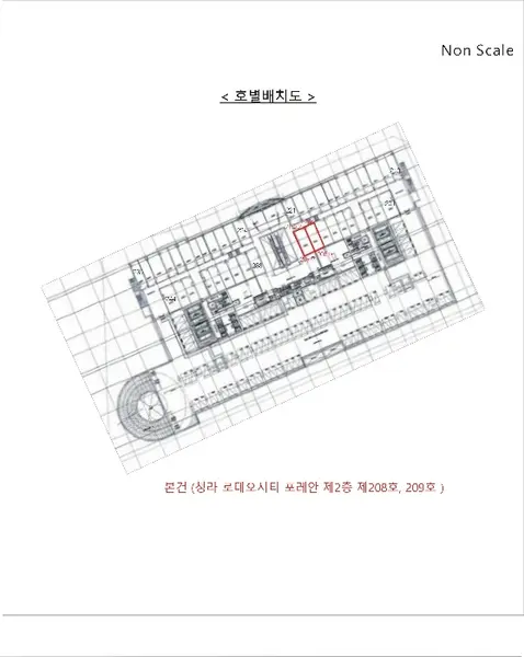 물건 사진 6