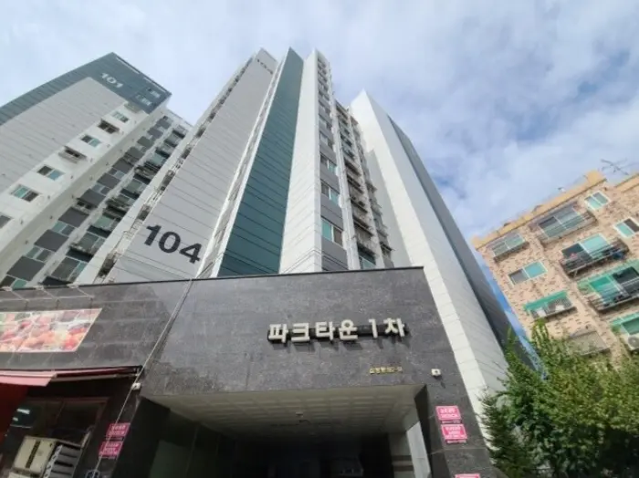 물건 사진 1