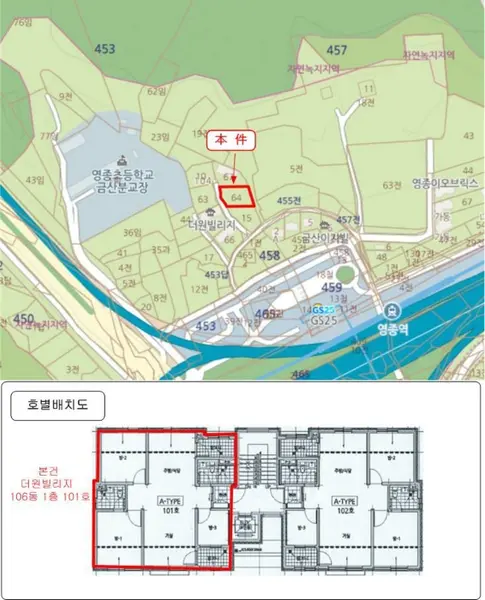 물건 사진 4
