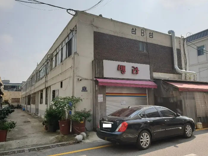 물건 사진 7