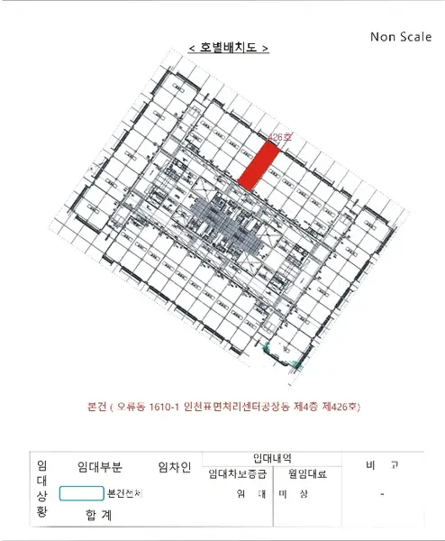 물건 사진 9