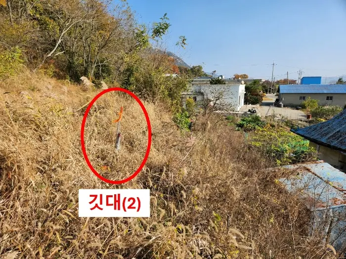 물건 사진 19