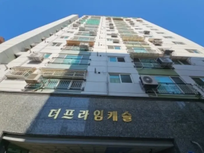 물건 사진 1