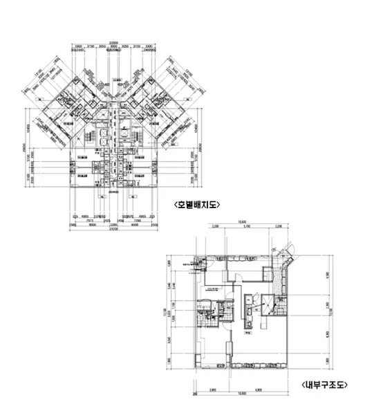 물건 사진 10