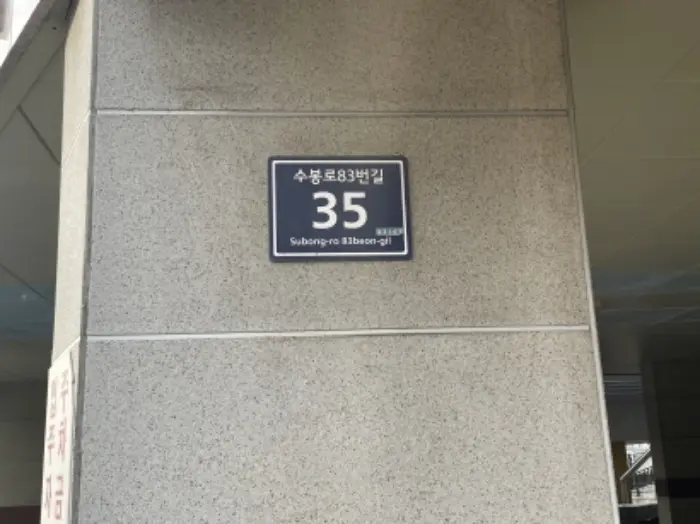 물건 사진 1