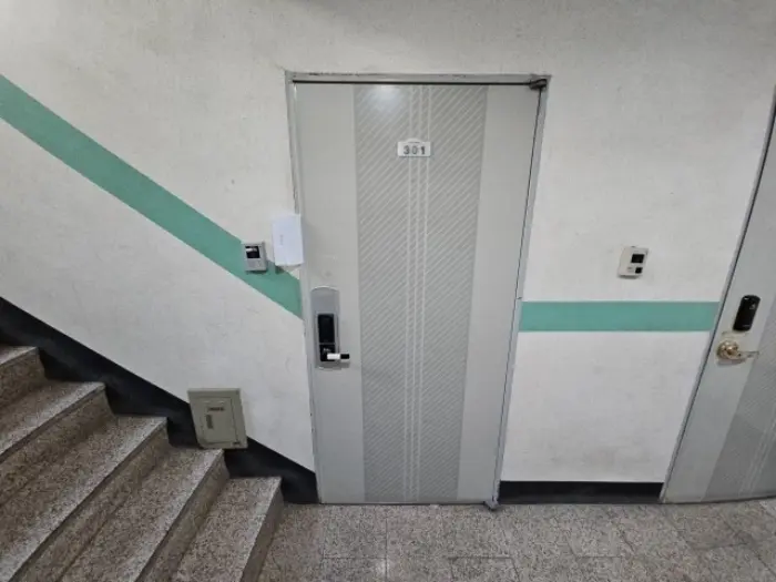 물건 사진 4