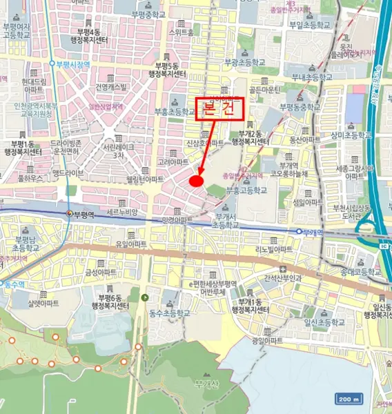 물건 사진 7
