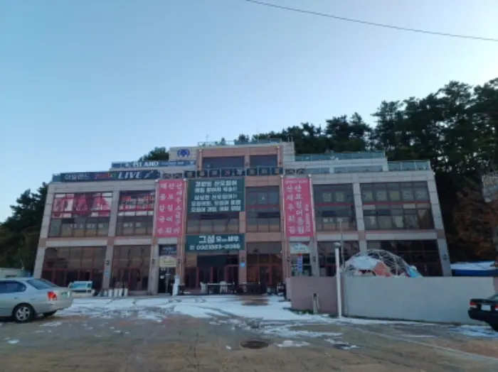 물건 사진 1