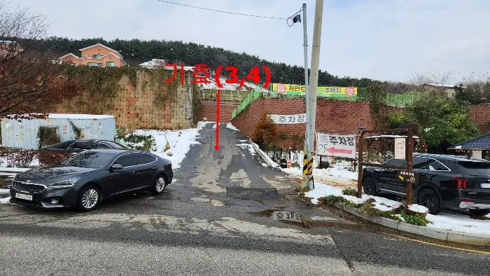물건 사진 12