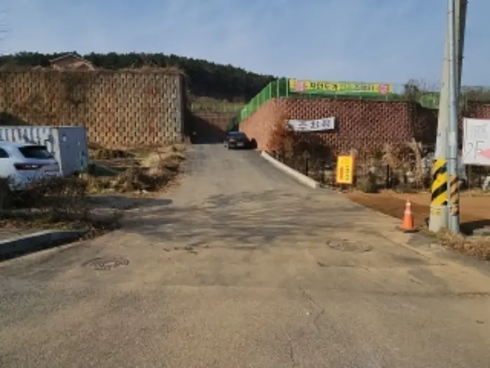 물건 사진 6