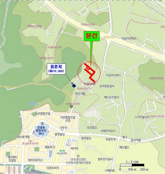 물건 사진 8