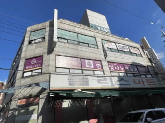 물건 사진 1