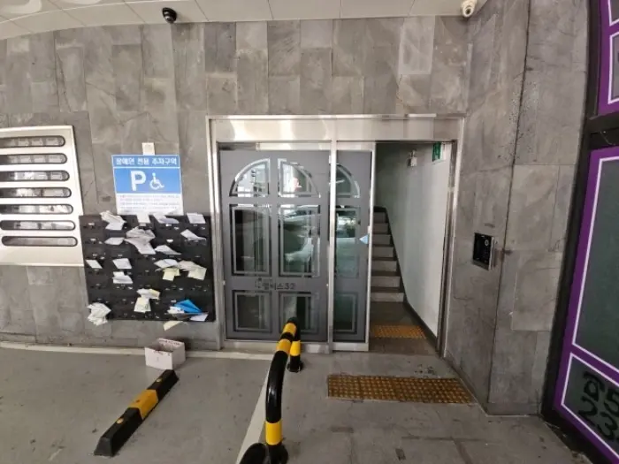 물건 사진 1