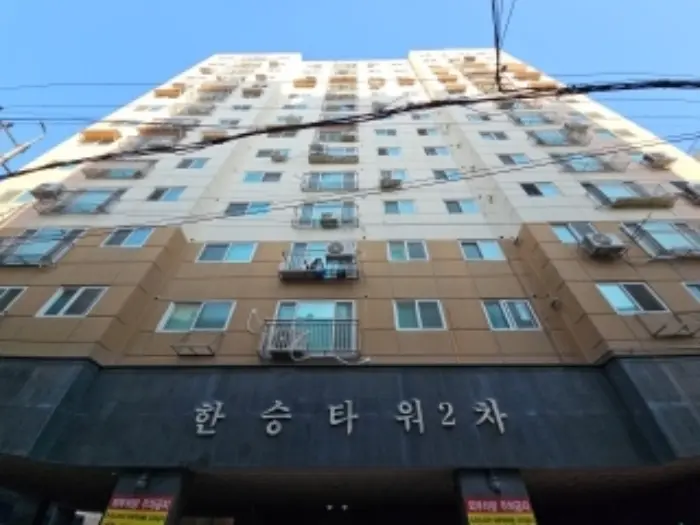 물건 사진 1