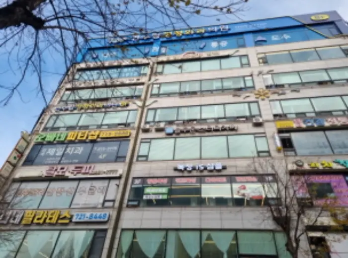 물건 사진 1