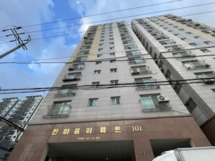 물건 사진 1