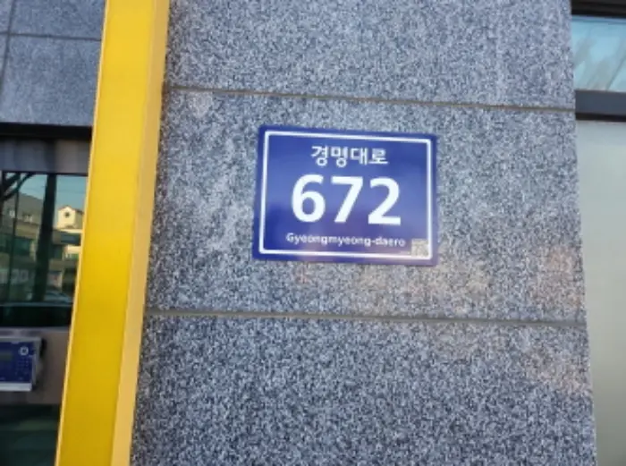 물건 사진 1