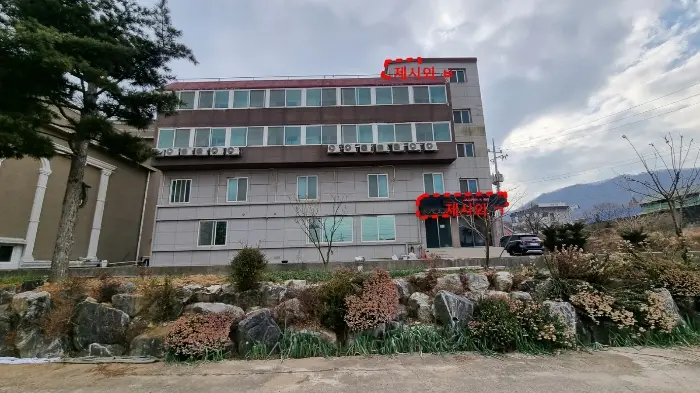 물건 사진 15