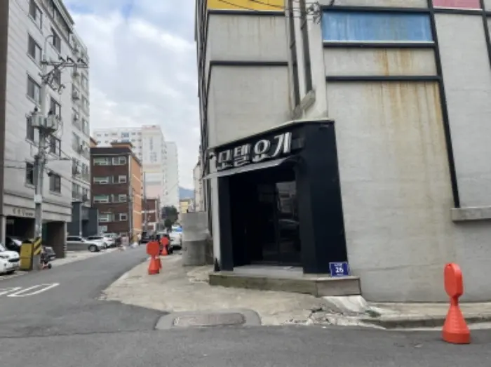 물건 사진 3