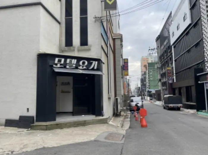 물건 사진 4